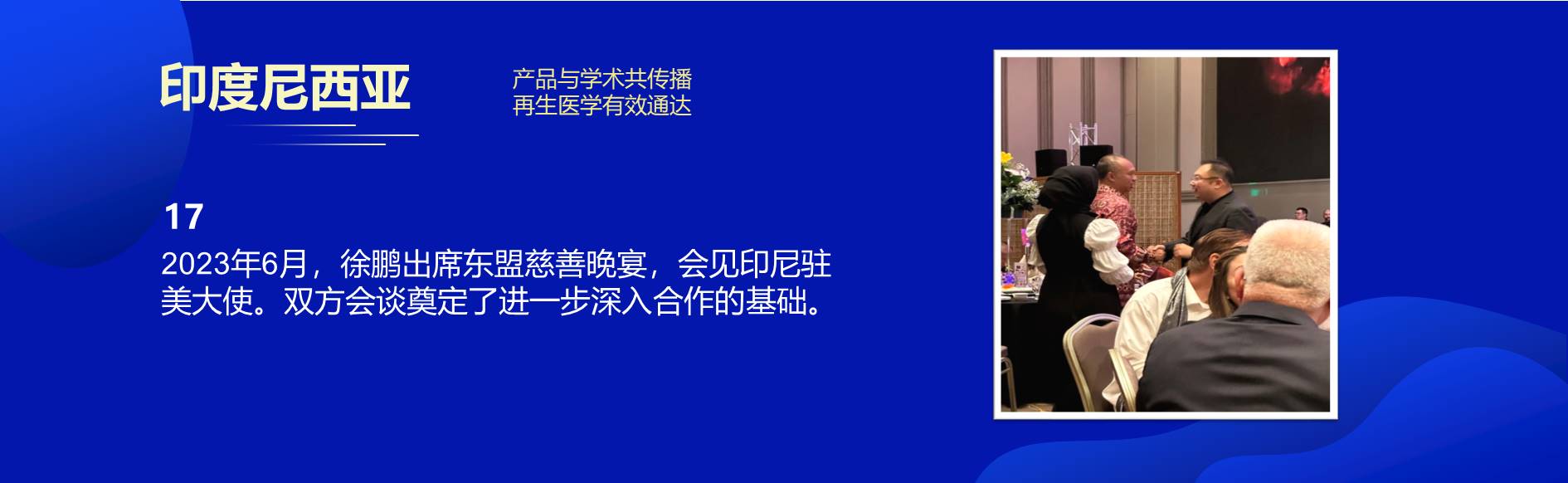 �Ϲ�NG��28(�й���)����Ʒ���������޹�˾